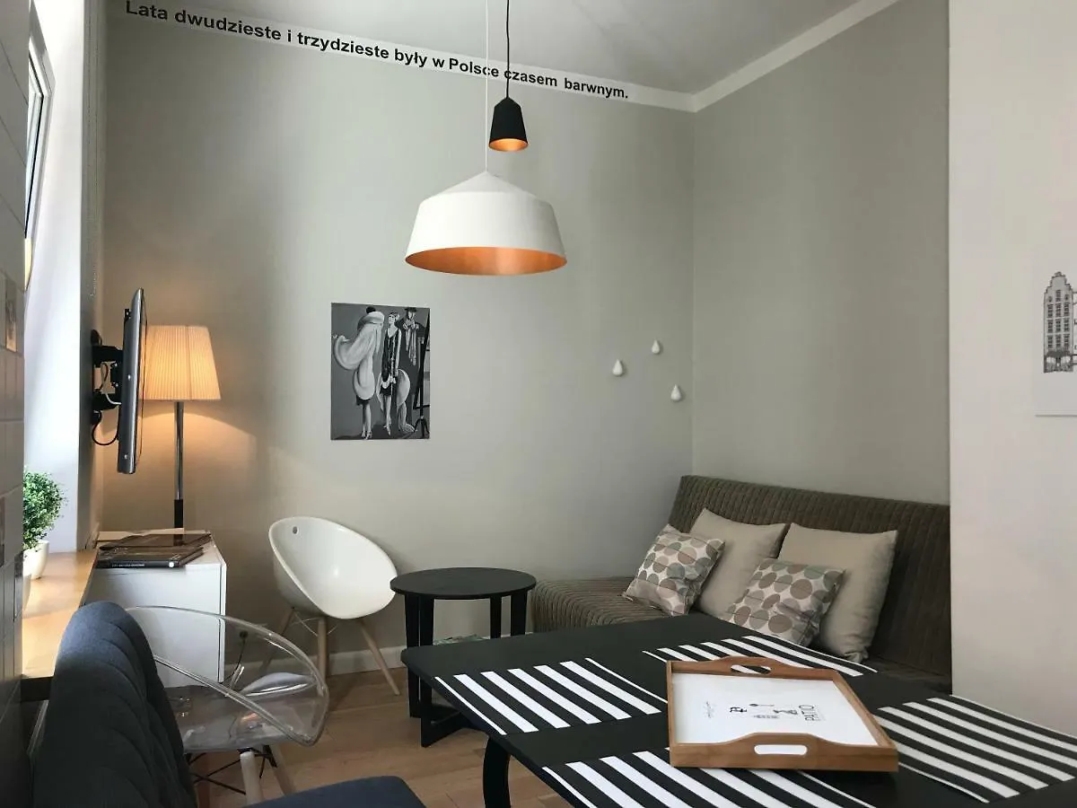Patio Apartments - Old Town Gdansk